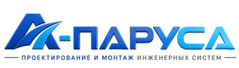 Проектирование и монтаж инженерных систем в Стерлитамаке 2026